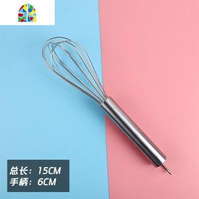 加粗不锈钢蛋抽 手动 打蛋器 手持搅拌器 8寸10寸12寸14寸16寸 FENGHOU 红色16寸打蛋器