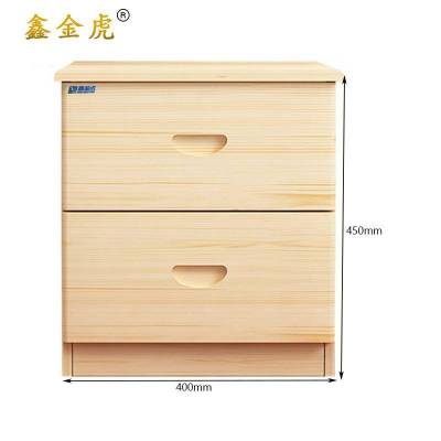 鑫金虎床头柜实木收纳储物柜X9 400*340*450mm