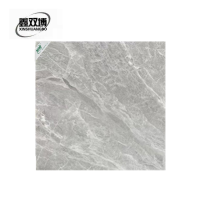 鑫双博大理石纹陶瓷地板600mm*600mm*11mm*3块(08836款)/箱