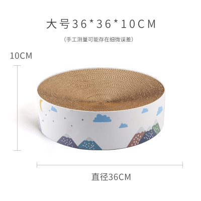 猫抓板窝猫玩具碗形猫爪板磨爪器瓦楞纸猫抓盆防猫抓猫咪用品享弗宠物玩具