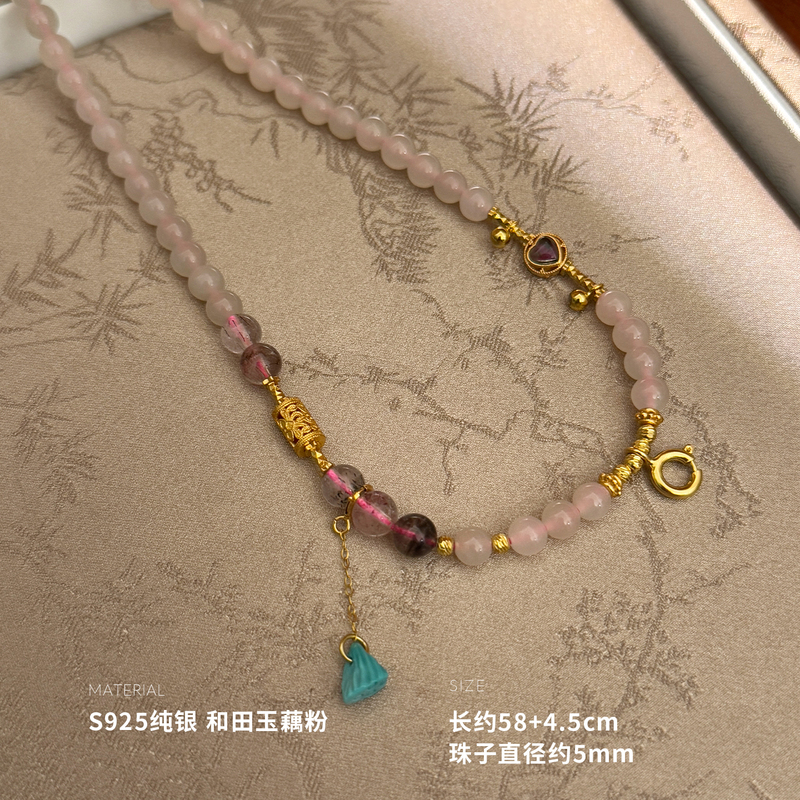 925纯银和田玉藕粉超七项链女锁骨链轻奢气质高级感创意 BCX5754