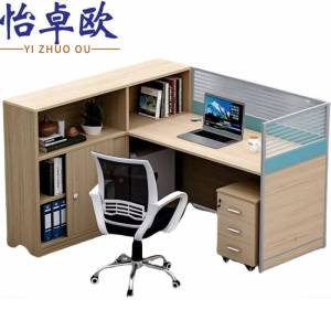 怡卓欧
