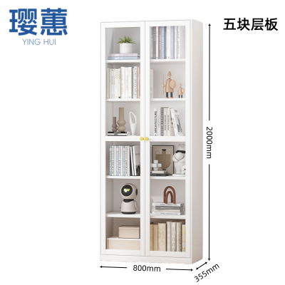 璎蕙 展示柜 80cm 台