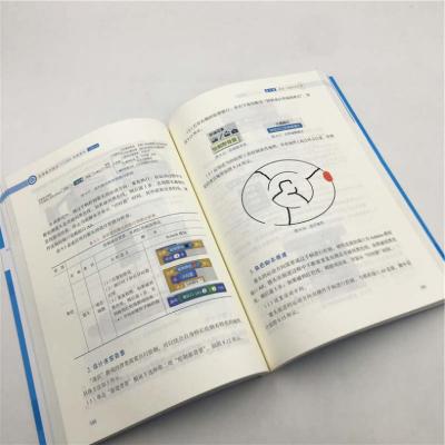 乐学电子技术 DIY传感器玩mBlock