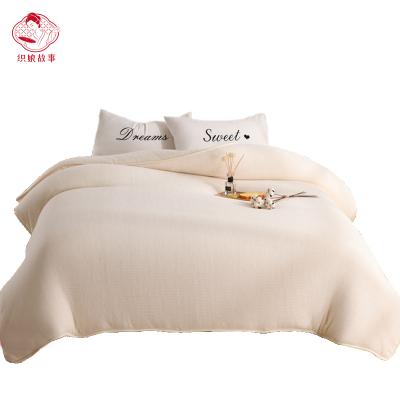 织娘故事 被子 150*200cm8斤/张