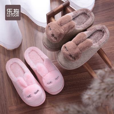 乐拖亲子棉拖鞋女室内保暖可爱儿童拖鞋居家一家三口毛毛拖鞋男冬