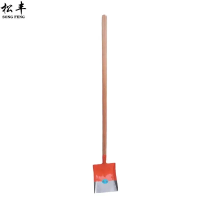 松丰(SONG FENG)加厚锰钢淬火煤铲小方锹小铁锨平板锹平板锨锅炉铲19cm*144cm把