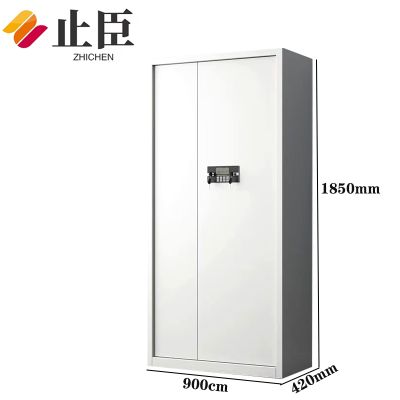 止臣 保密柜 办公家具办公柜财务凭证柜文件柜矮柜档案柜保险资料柜钢制带抽屉铁皮柜 通门