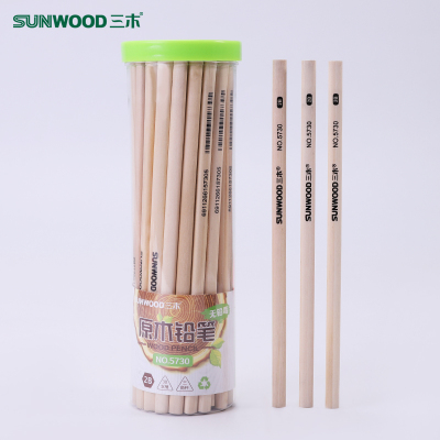 三木(SUNWOOD)铅笔2b桶装2比美术用品学生儿童小学生hb原木素描铅笔无铅毒绘图写字30支