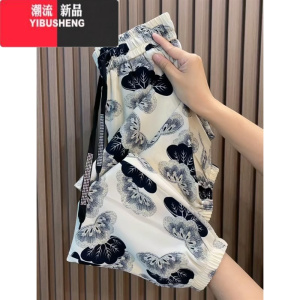 YIBUSHENG韩版女百搭宽松洋气小众休闲裤新款冰丝显瘦九分哈伦裤季抖抖裤