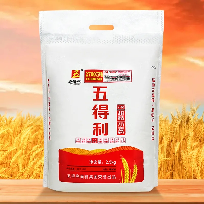 [五得利面粉]六星超精小麦粉2.5kg家用通用面粉优质营养白面5斤
