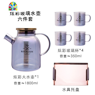 日式炫彩玻璃冷水凉水壶家用客厅套装杯子大容量可高温防爆泡茶壶 FENGHOU 炫彩水壶-1800ML烧水壶