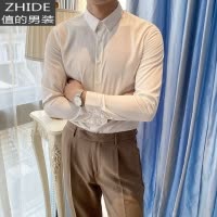 SUNTEK白色衬衫男长袖韩版修身潮流帅气商务正装百搭休闲薄打底衬衣夏季衬衫