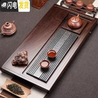 三维工匠茗聚 黑檀木茶盘 整块实木家用茶台小号乌金石茶海简约石茶台禅意 禅意三代90*45茶具