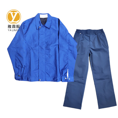 雅霖服 工作服CCHCQ01 套