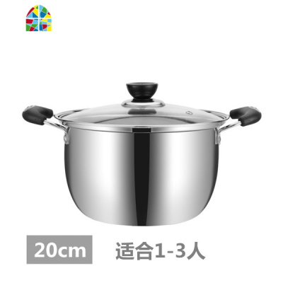 双耳锅具家用蒸锅小火锅不锈钢锅电磁炉锅小汤锅加厚火锅迷你 FENGHOU 22CM[单底+蒸笼]*送汤勺漏勺