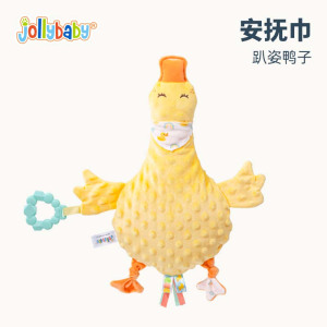 Jollybaby婴儿趴姿安抚巾可入口啃咬豆豆绒哄睡宝宝安抚玩偶1663