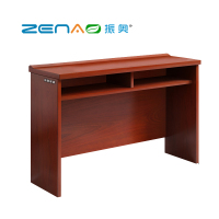 振奥 胡桃木色条桌会议桌长条桌440x760x1400mm/张