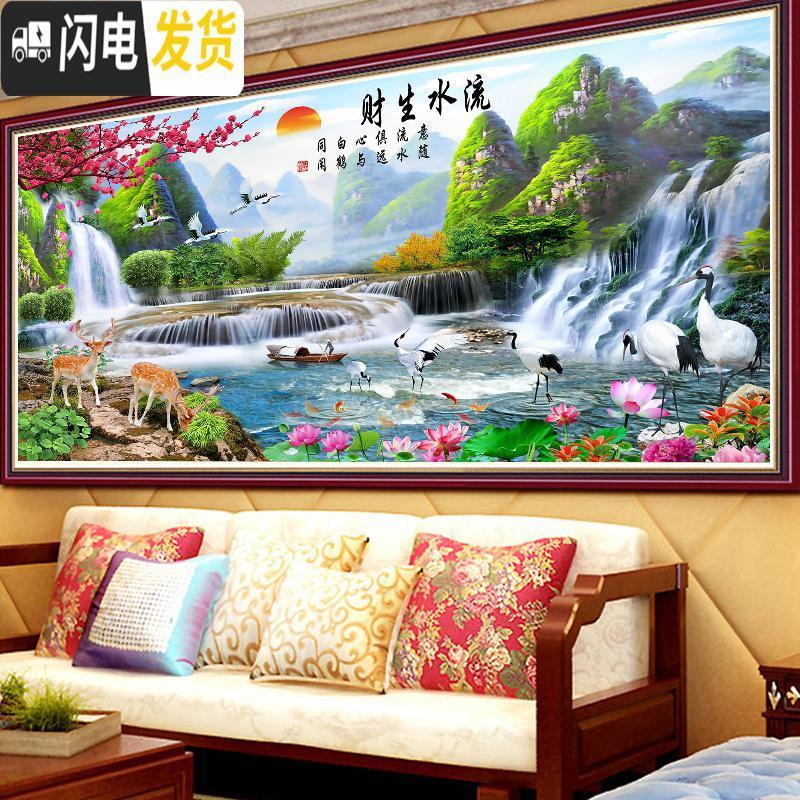 三维工匠钻石画2019新款满钻大幅客厅流水生财山水贴砖自己 [满钻]230*95cm[炫彩魔方AB钻][全部贴]多十字绣