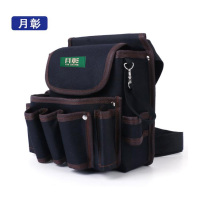 月彰工具包收纳包YZBB-205/个