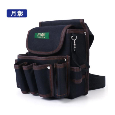 月彰工具包收纳包YZBB-205/个