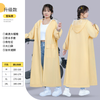 正雨雨衣女款长款全身防暴雨电动电瓶车2024新款成人连体外穿加厚雨衣9063