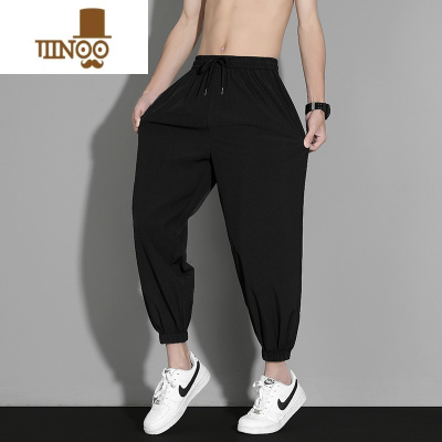 YANXU冰丝束脚裤子男夏季潮牌宽松运动九分裤夏天男士薄款速干休闲长裤