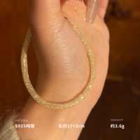 925纯银意大利精工宝石链手链女手环手饰创意气质潮约4g BCS4106送女朋友老婆情人节七夕生日礼物