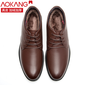 奥康棉鞋冬季加绒保暖男士高帮皮鞋休闲棉皮鞋爸爸鞋商务鞋 男