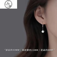 JiMi[]925银银花朵耳环女2022年新款耳钉小众设计感轻奢夏耳饰