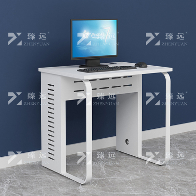 臻远 钢架电脑桌培训桌机房电脑桌学习桌课桌 单人位N款