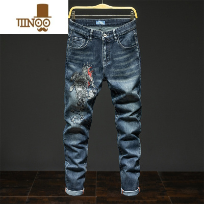 YANXU高端百搭刺绣牛仔裤男ins潮流修身小直筒水洗大码胖子长裤子