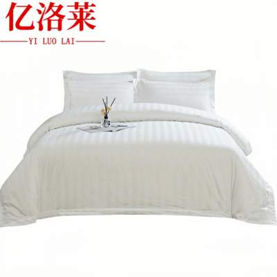 亿洛莱 三件套 1m 套