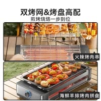 小熊(Bear)电烤炉电烧烤炉家用烤肉锅电烤盘电烤炉烧烤烤串烤肉一体无浓烟全机可拆洗