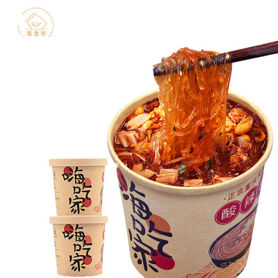 集香草酸辣粉丝重庆风味速食方便面办公休闲美食夜宵126g*2桶