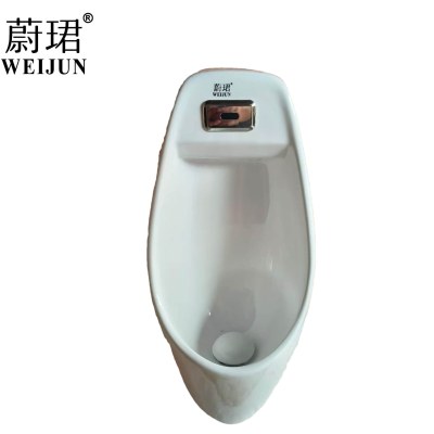 蔚珺高端陶瓷小便斗带感应器WJ-7982个