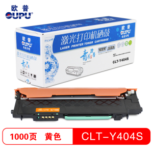 欧普(OUPU)青花系列CLT-K404S硒鼓适用三星C430粉盒C430W C480W/480FW墨盒C480FN