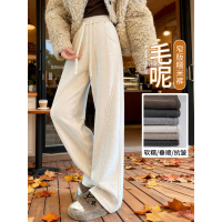 毛呢香蕉裤女秋冬季新款梧桐裤直筒宽松小个子加绒窄版阔腿裤