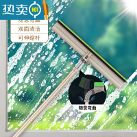 敬平擦玻璃器家用刮水器搽洗窗户双面高层窗外保洁专用清洁工具 柔性擦窗器1个[可擦可刮可弯曲]