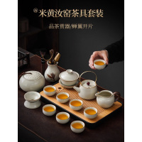 2025新款汝窑功夫茶具套装陶瓷茶壶盖碗茶杯茶盘轻奢高档家用喝茶