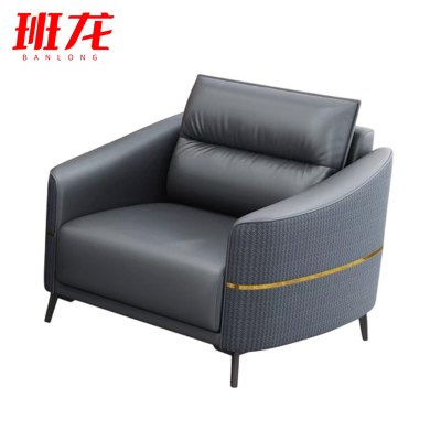 班龙单人沙发B86张