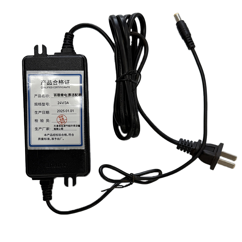 百思肯商用净水设备电源适配器24V/3A(个)