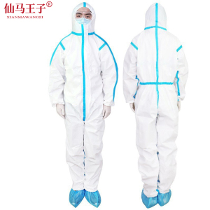 仙马王子 连体防护服带帽隔离服 有脚款 XXWZ-YY1002 套
