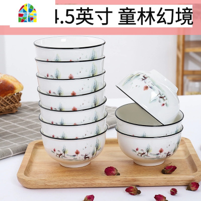 10个防烫加厚碗景德镇陶瓷吃饭单碗泡面碗碟套装家用微波炉专用碗 FENGHOU 护边碗江山如画
