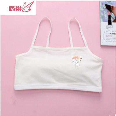 7-8女童吊带小背心9-10女孩学生发育期可爱卡通内衣儿童抹胸费琳