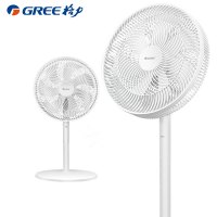 格力(GREE)落地扇FD-3515h7电风扇新品家用落地扇机械7扇叶大风量家用立式摇头轻音风扇