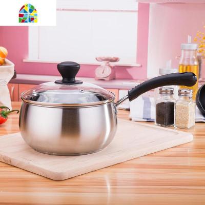 304不锈钢奶锅小蒸锅迷你小汤锅不粘锅婴儿宝宝辅食煮热牛奶小锅 FENGHOU 18cm复底单把奶锅