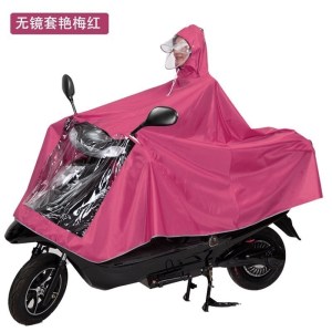 美帮汇电动电瓶车雨衣长款全身男女成人单人骑行加大加厚防暴雨防水雨披