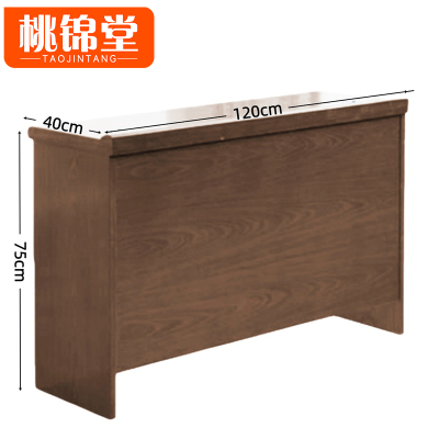 桃锦堂培训桌120*40*75cm张