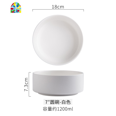 ins欧式陶瓷汤碗创意大号防烫双耳碗沙拉碗汤锅水煮牛肉汤盆深碗 FENGHOU 欧式双耳汤碗[白色]